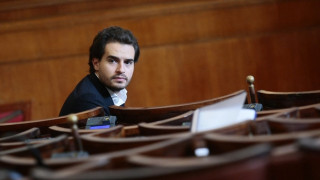 Арест грози БГ депутат. САЩ го глобява 1.5 млрд. долара