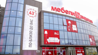 Лъснаха кражбите на мебели “Виденов”, босовете се измъкват по терлици от правосъдието