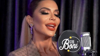 Бони събра погледите със сексапила си