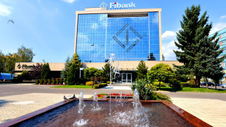 Капиталът на Fibank скочи значително!