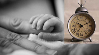 Дълбока е връзката между часа на раждане и съдбата! (Част 2)