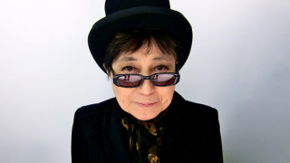 Йоко Оно удари 90 години в хоспис