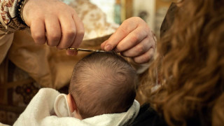 Внимавайте как кръщавате децата си!(Името е важно)