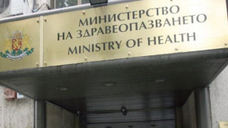 Чудовищно: Кървави разкрития за смъртта на родилката Маргарита! (нарушенията са шокиращи)