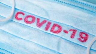 Очаква ни солена глоба, ако не спазваме една от мерките срещу коронавируса