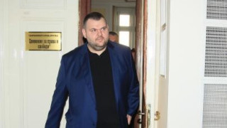 Делян Пеевски с големи думи за Гергьовден, вижте ги!