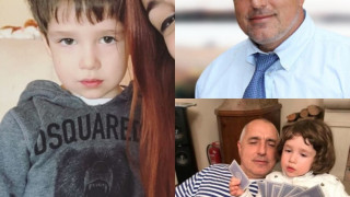 Сладур: Бойко - младши стана звезда зад океана, дядо му цъфти! (виж колко е пораснал само - УНИКАЛНИ СНИМКИ)