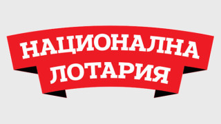 Извънредно: Нови богаташи изреваха от Националната лотария, не им дават парите! (разкритията са брутални - ВИЖ ТУК)