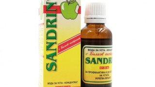 Струва 5 лв. за цял месец: Жабурих устата си 2 пъти дневно и не можах да си позная венците! (не съдържа никаква химия)