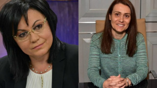 Корнелия Нинова закла Гинка Върбакова: Милата тя! Вече всичко е ясно! (лидерът на БСП шокира със скандални разкрития)