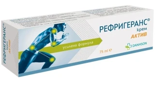 Чудо от ветеринарната: Рефригеранс е 5 лева, а цери болки в кръста, отоци и възпаления на мига! (болежките не повтарят)