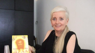 Зофия е не-човек: Тежко болни показват епикризите си преди и след пълното оздравяване! (СНИМКИ + всичко за дарбата й)