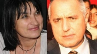 Ексклузивно: Каката на Бойко Борисов разтърси България с изповедта си! (ето какво разкри Красимира Иванова)