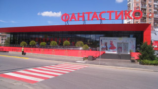 Кошмар във „Фантастико“: Храни с изтекъл срок, гавра със служителите и още…