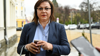 Корнелия Нинова към медицинските сестри: Изиграха ви! (още подробности)