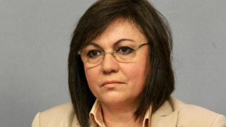 Корнелия Нинова през сълзи: Ето как се сбогува със Стефан Данаилов! (виж тук)