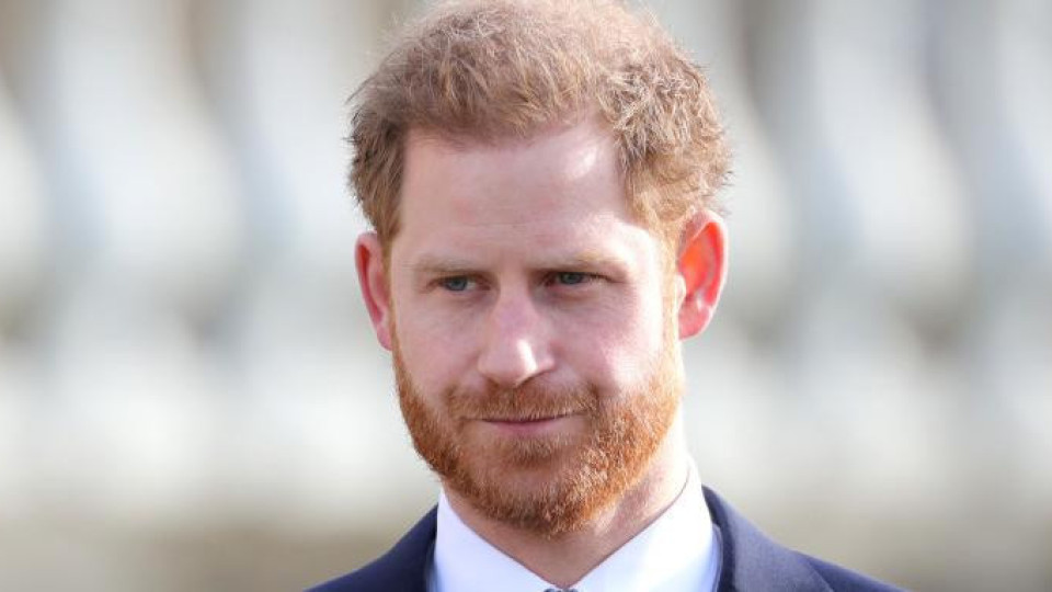 Великобритания се тресе: Принц Хари си отива!