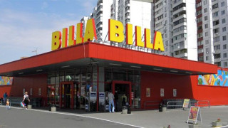 Софиянка сгащи БИЛЛА в нагла измамна схема – вижте как ни лъжат!