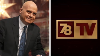 Сеч: Виж кой оплю новата телевизия на Слави Трифонов! (още подробности)