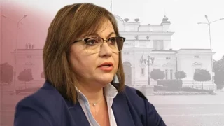 Преди минути: Корнелия Нинова с важно съобщение в мрежата!