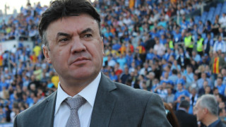 Има ли правителството право да иска оставката на шефа на БФС?! (виж тук)