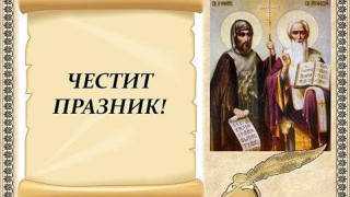 България омезрена на 24 МАЙ: Ученичка преби майка си на улицата! (ЧУДОВИЩНОТО ВИДЕО разбуни мрежата - виж тук)
