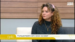 Кубинката Мариела Нордел: Това са 10-те крадци на енергията ни! (виж тук)