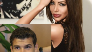 Горещо: Григор Димитров забил по-голяма красавица от Маша /СНИМКИ/