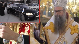 Църквата се отрича от ролексите