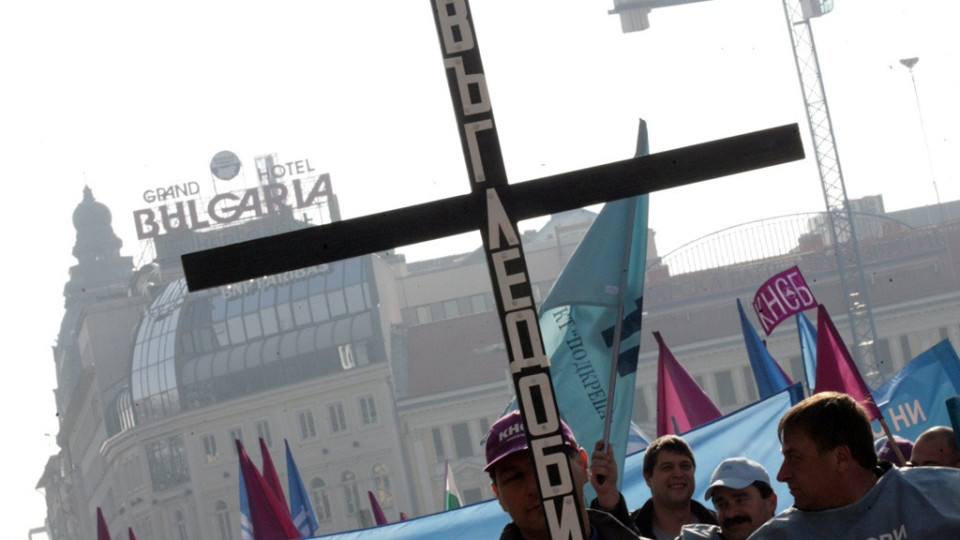 Миньорите против планираното поевтиняване на тока Миньорите против планираното поевтиняване на тока