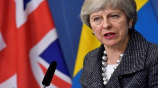 Британското правителство против Страсбург