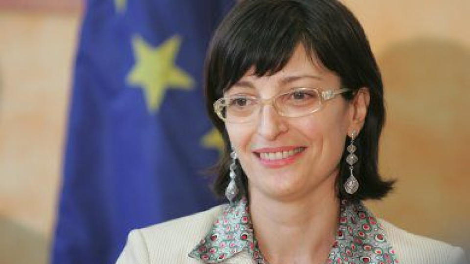 Отрязаха банките при плащания към хазната Отрязаха банките при плащания към хазната