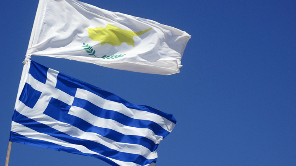 Кипър спря с непокорството