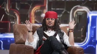 Слави като Джак Спароу!