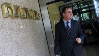 Булгаргаз бетонира цените