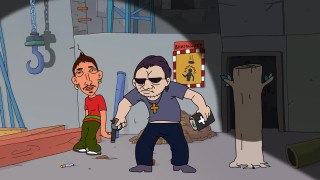 ЯКО! "Под прикритие" стана анимация! (ВИДЕО)