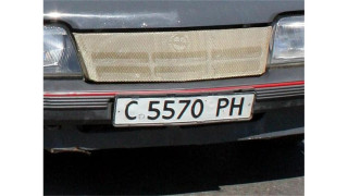 Разбиха престъпна мрежа в Италия за коли с български регистрации