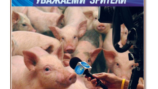 ЕКСКЛУЗИВНО! Иво Сиромахов с нова книга навръх "уволнението" си!