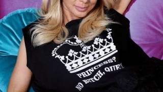 Цветелина Грахич показа новия си!