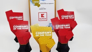 Kaufland България е компания №1 в България