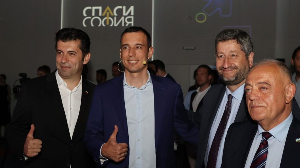 Оттеглят кандидатурата на Терзиев за кмет на София