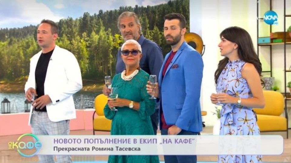 Зрителите са в екстаз, а те са бесни: Кристина Патрашкова и Юлиян Константинов аут от "На кафе"!