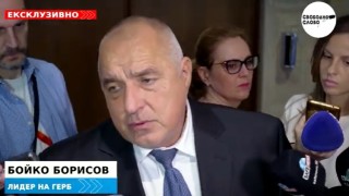 Ексклузивно! Борисов: ГЕРБ не може да прави повече компромиси! Смяната на Габриел като външен министър може да провали ротацията! (ВИДЕО)