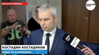 Ексклузивно! Костадинов: Най-хубавото е, че отиваме на избори, остава само да разберем кога!