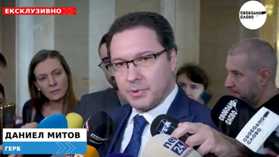 Ексклузивно! Даниел Митов се отказа от поста външен министър: Не бива да се превръщам в ябълката на раздора! (ВИДЕО)