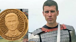 ПРЕДОЗИРАНЕ: Император Ивелин от ПП „Величие” сече монети със светлия си образ