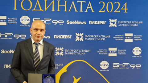 „БУЛФАРМА“ с почетна награда от БАИ за устойчив бизнес „БУЛФАРМА“ с почетна награда от БАИ за устойчив бизнес
