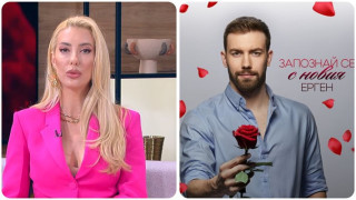 Харесваше го, а сега го попиля: Бившата ергенка Маги Томова с жестоки разкрития за Виктор! (ВИЖ ТУК)