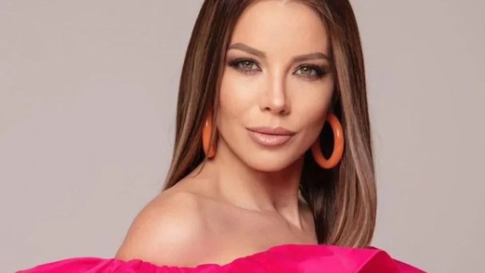 Емилия била е на антидепресанти
