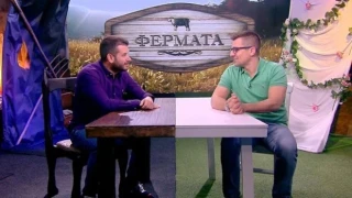 Неясно бъдеще за „Фермата“ след проваления рестарт